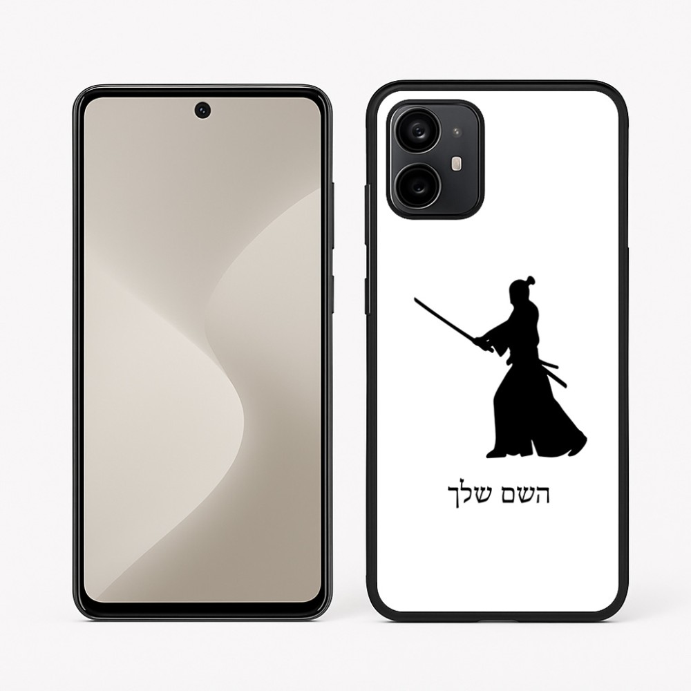כיסוי בעיצוב אישי עם השם שלך לדגם - Motorola Moto G64 בעיצוב סמוראי