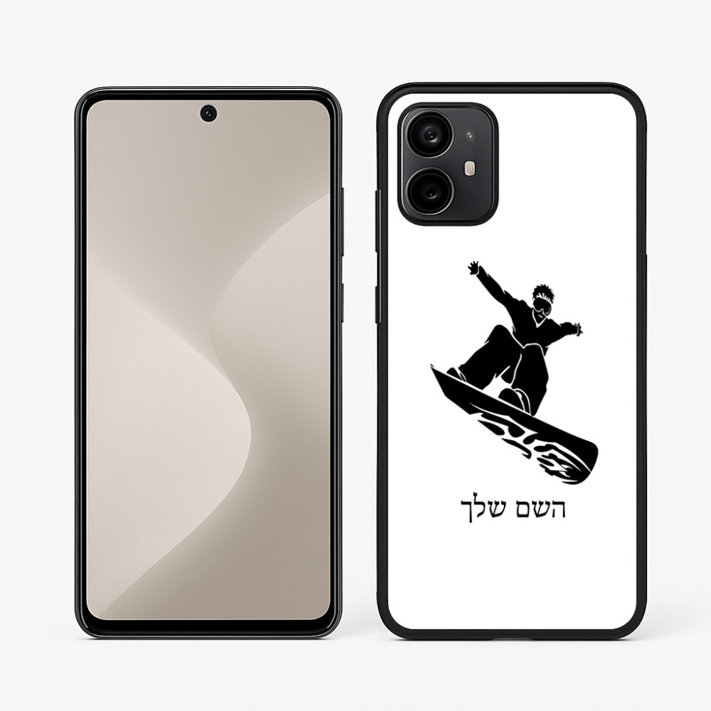 כיסוי בעיצוב אישי עם השם שלך לדגם - Motorola Moto G64 בעיצוב סנובורדיסט