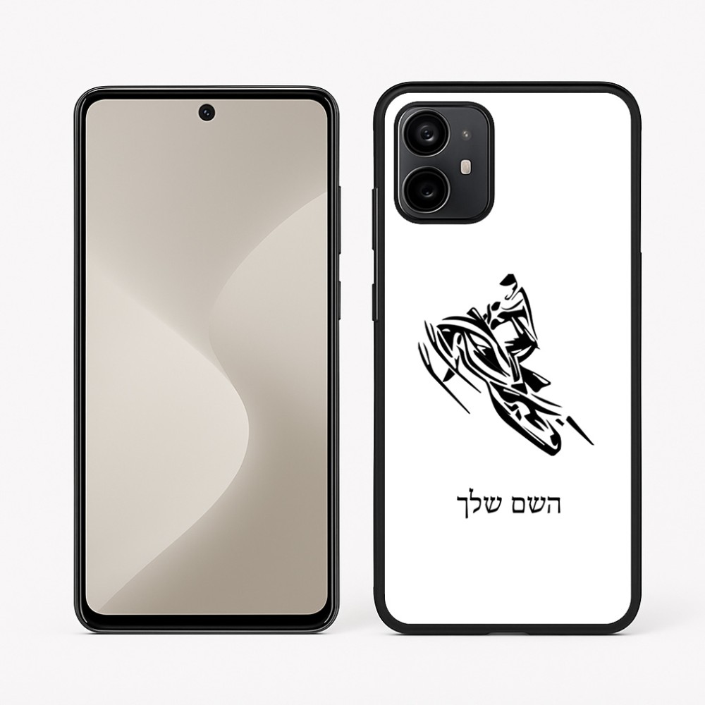 כיסוי בעיצוב אישי עם השם שלך לדגם - Motorola Moto G64 בעיצוב אופנוע שלג