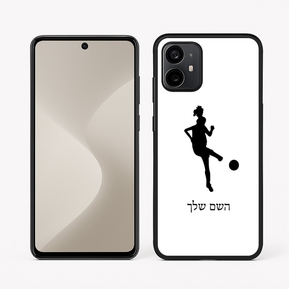 כיסוי בעיצוב אישי עם השם שלך לדגם - Motorola Moto G64 בעיצוב שחקנית כדורגל - אישה