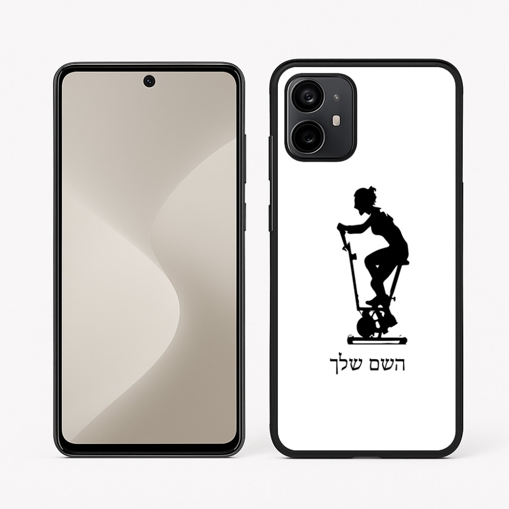 כיסוי בעיצוב אישי עם השם שלך לדגם - Motorola Moto G64 בעיצוב אימון ספינינג - אישה