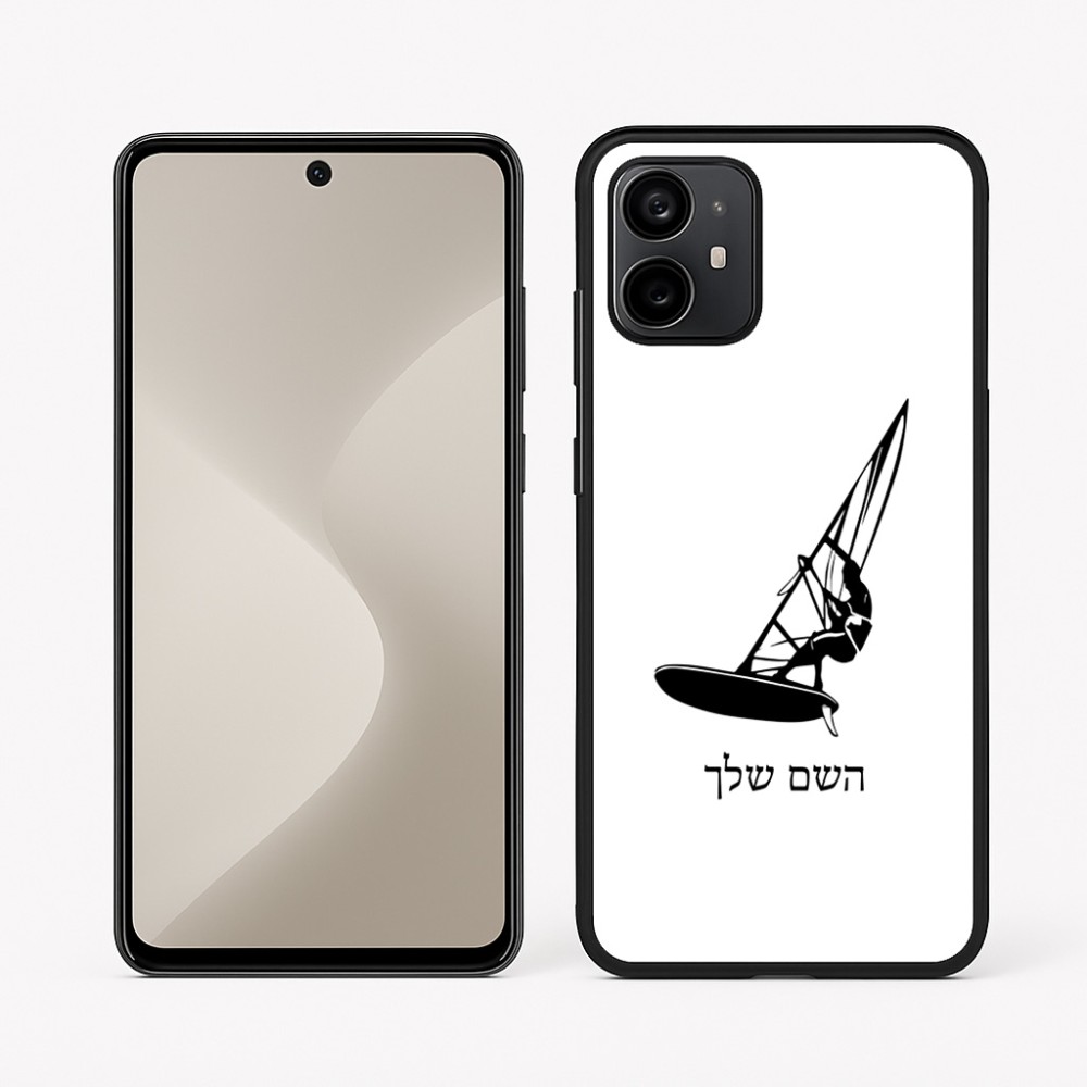 כיסוי בעיצוב אישי עם השם שלך לדגם - Motorola Moto G64 בעיצוב לגלוש - גלישה - שייט