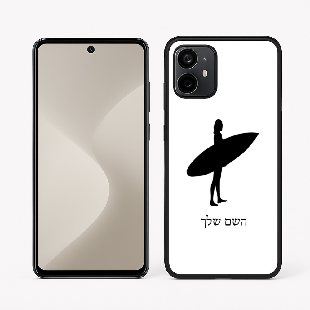 כיסוי בעיצוב אישי עם השם שלך לדגם - Motorola Moto G64 בעיצוב גלישה - גלישה