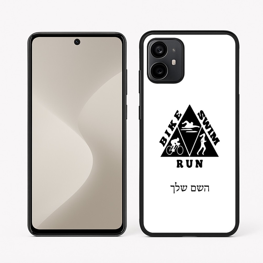 כיסוי בעיצוב אישי עם השם שלך לדגם - Motorola Moto G64 בעיצוב טריאתלון