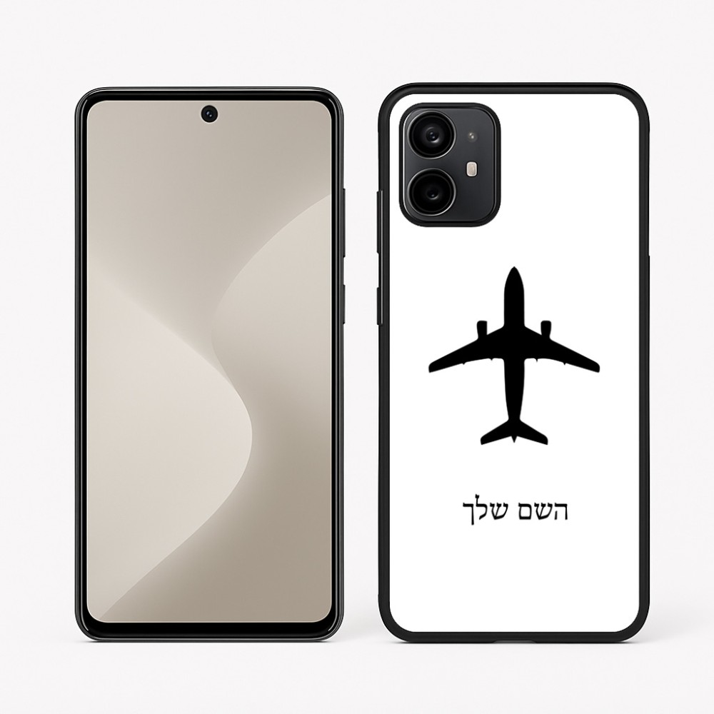 כיסוי בעיצוב אישי עם השם שלך לדגם - Motorola Moto G64 בעיצוב טייס - טייס
