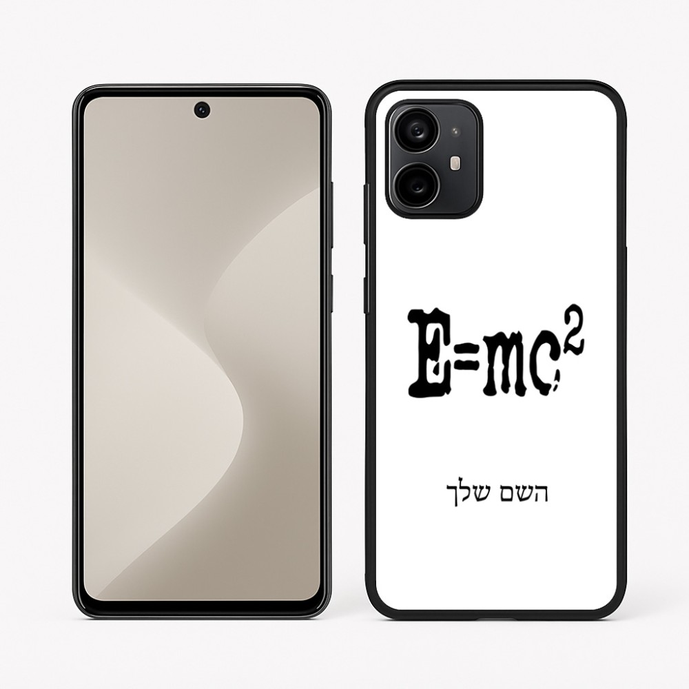 כיסוי בעיצוב אישי עם השם שלך לדגם - Motorola Moto G64 בעיצוב נוסחת אלברט איינשטיין