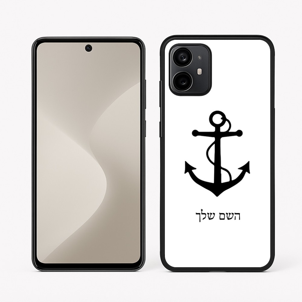 כיסוי בעיצוב אישי עם השם שלך לדגם - Motorola Moto G64 בעיצוב לעגן