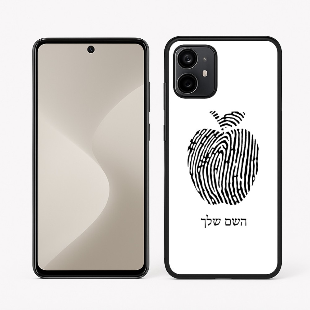 כיסוי בעיצוב אישי עם השם שלך לדגם - Motorola Moto G64 בעיצוב הדפס תפוח