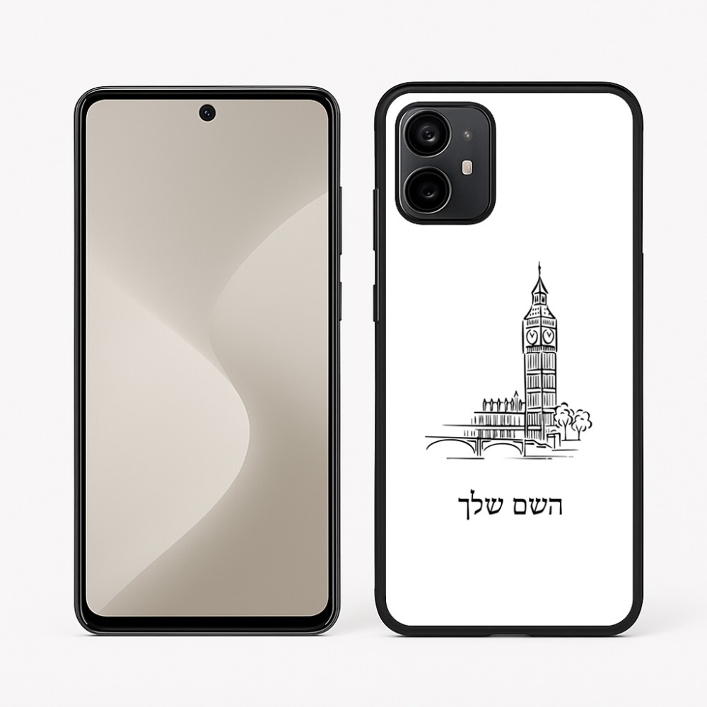כיסוי בעיצוב אישי עם השם שלך לדגם - Motorola Moto G64 בעיצוב ביג בן