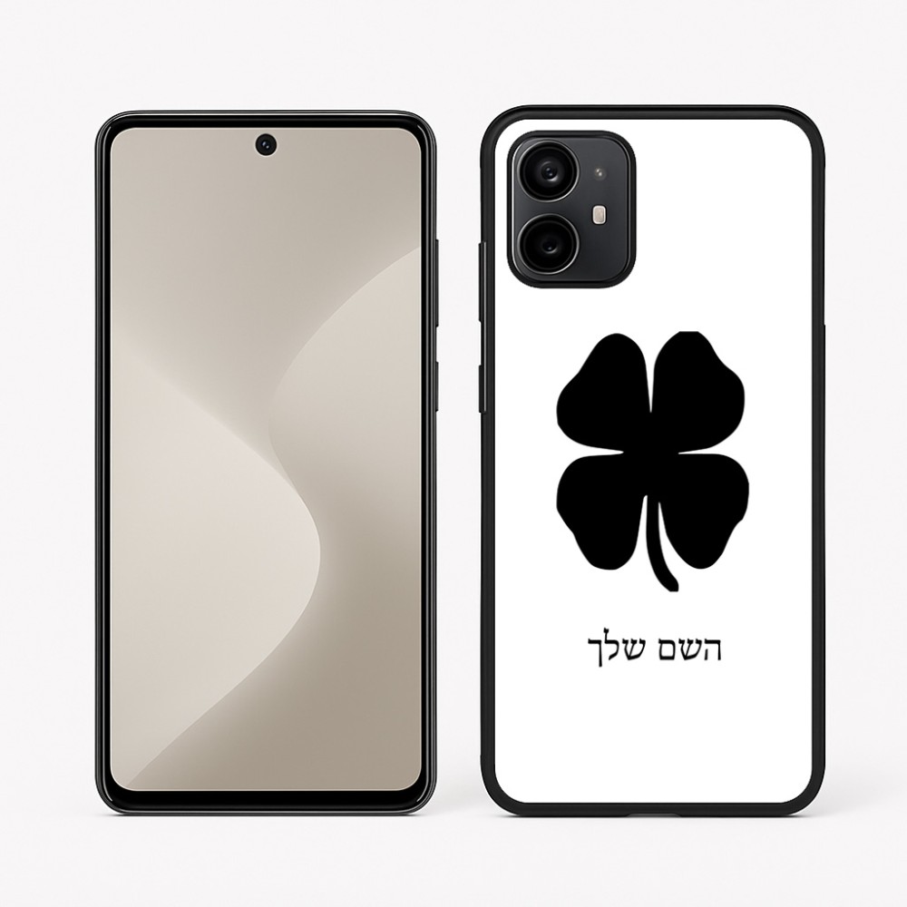 כיסוי בעיצוב אישי עם השם שלך לדגם - Motorola Moto G64 בעיצוב קלבר