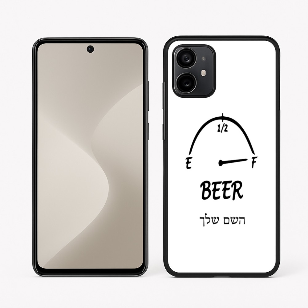 כיסוי בעיצוב אישי עם השם שלך לדגם - Motorola Moto G64 בעיצוב מיכל של בירה