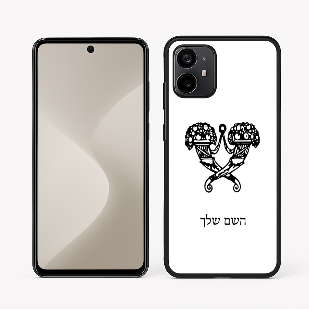 כיסוי בעיצוב אישי עם השם שלך לדגם - Motorola Moto G64 בעיצוב פרחי קרן
