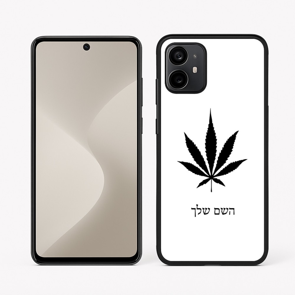 כיסוי בעיצוב אישי עם השם שלך לדגם - Motorola Moto G64 בעיצוב עלה מריחואנה - גראס