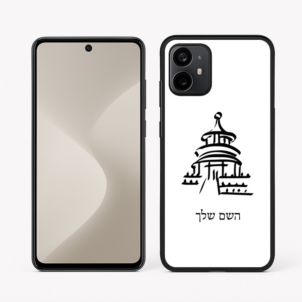 כיסוי בעיצוב אישי עם השם שלך לדגם - Motorola Moto G64 בעיצוב פגודה - יפן