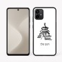 כיסוי בעיצוב אישי עם השם שלך לדגם - Motorola Moto G64 בעיצוב פגודה - יפן