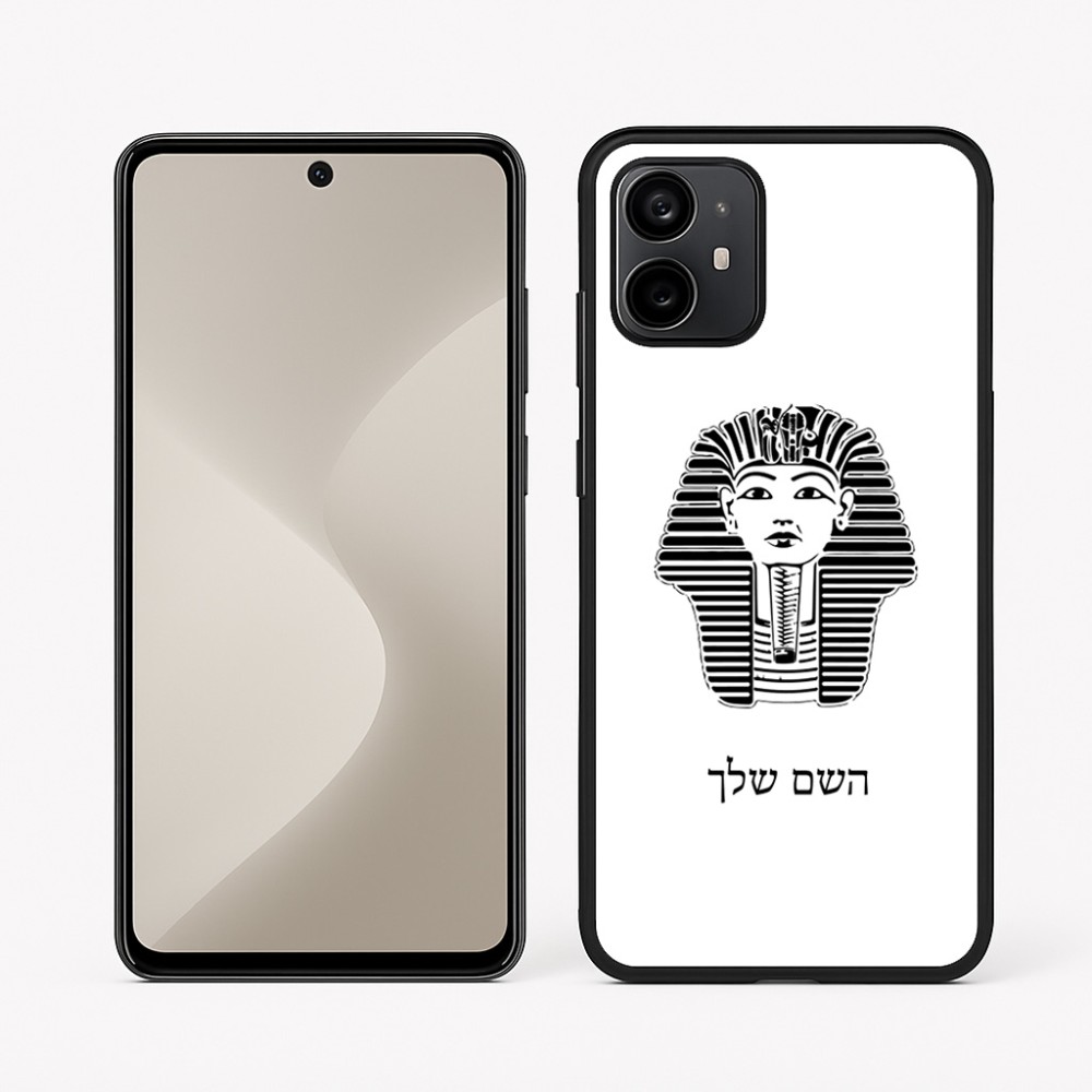 כיסוי בעיצוב אישי עם השם שלך לדגם - Motorola Moto G64 בעיצוב פרעה - תות ענח' אמון מצרי