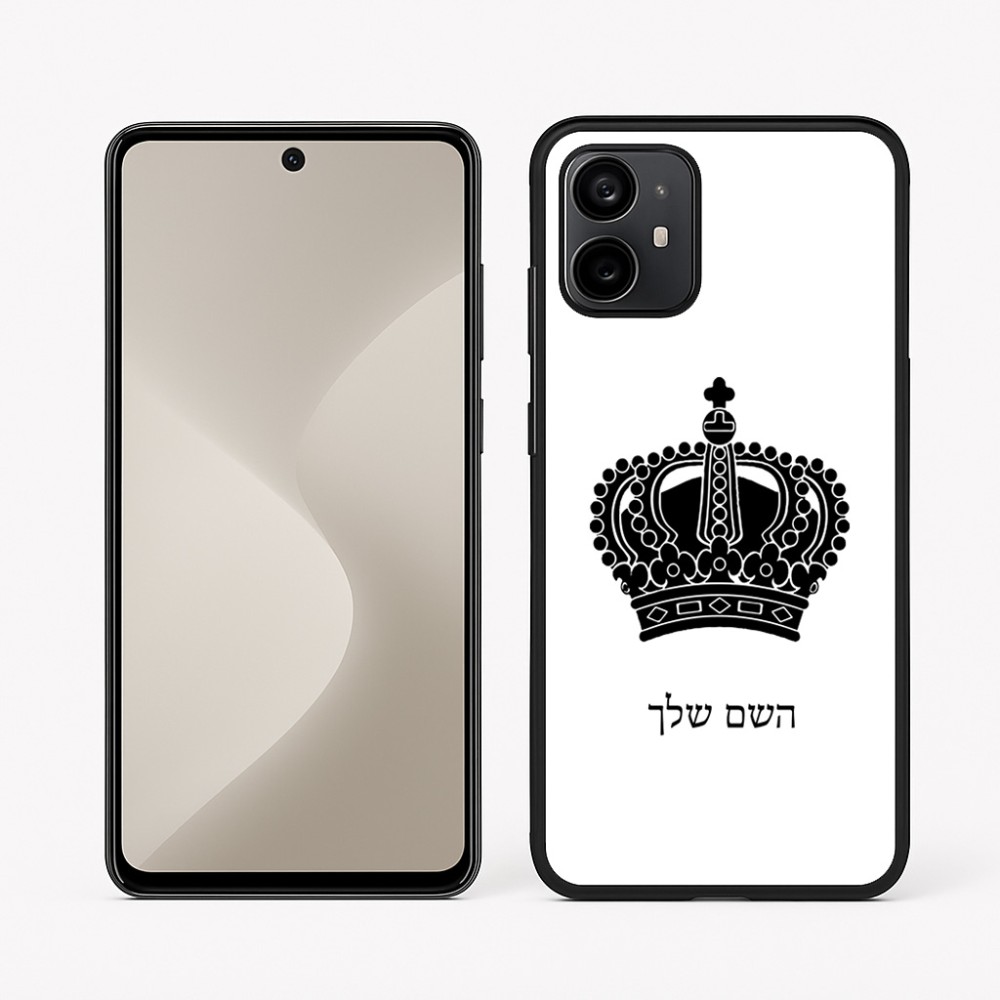 כיסוי בעיצוב אישי עם השם שלך לדגם - Motorola Moto G64 בעיצוב כתר מלכותי