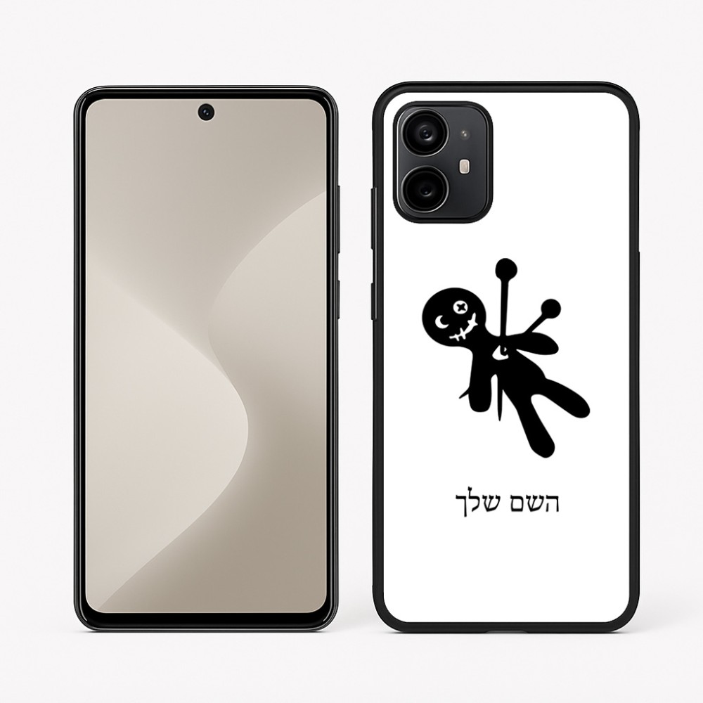 כיסוי בעיצוב אישי עם השם שלך לדגם - Motorola Moto G64 בעיצוב וודו