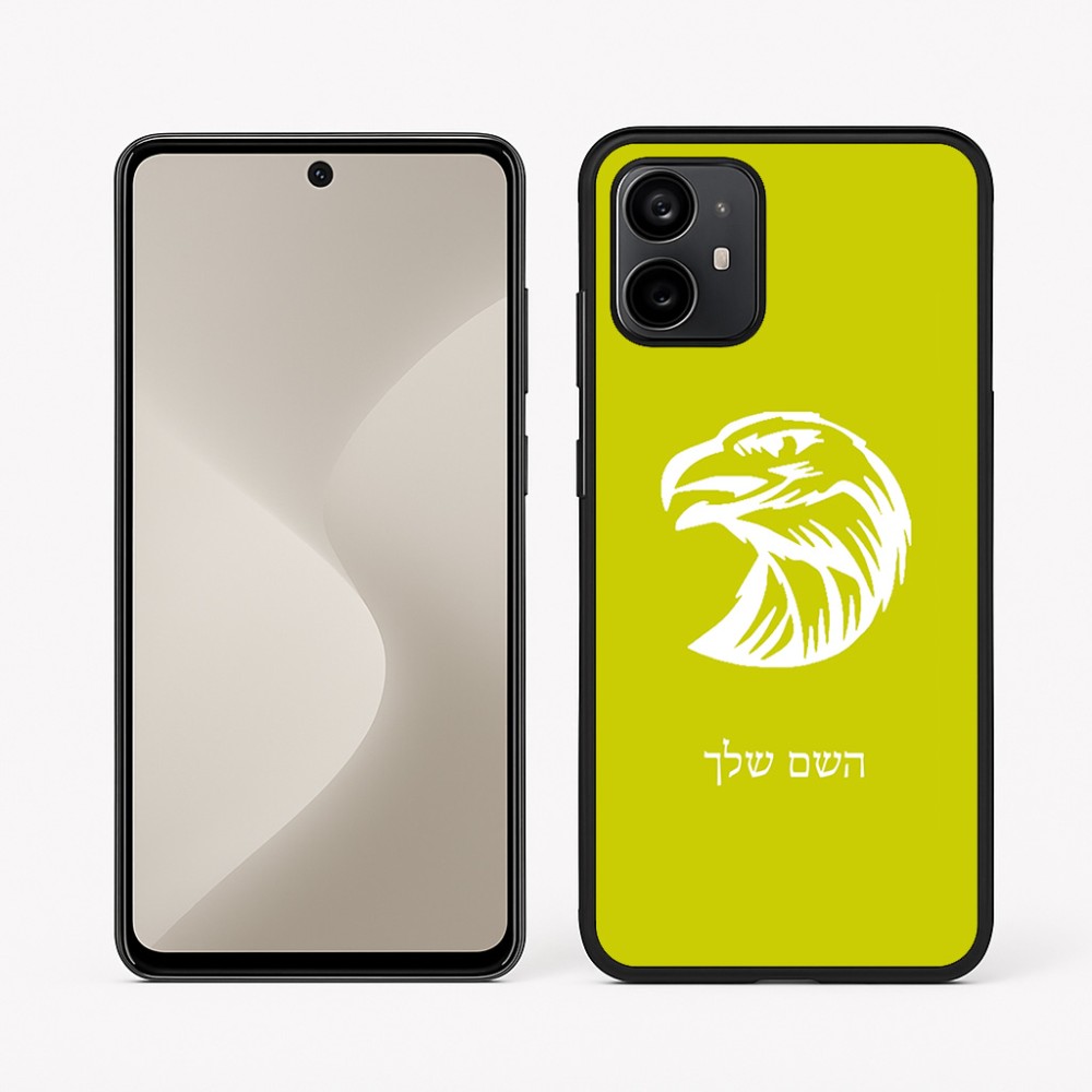 כיסוי בעיצוב אישי עם השם שלך לדגם - Motorola Moto G64 בעיצוב ראש נשר