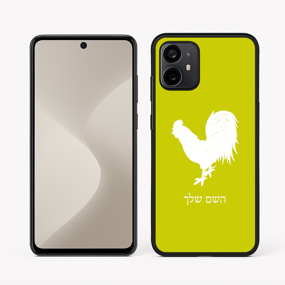 כיסוי בעיצוב אישי עם השם שלך לדגם - Motorola Moto G64 בעיצוב תרנגול