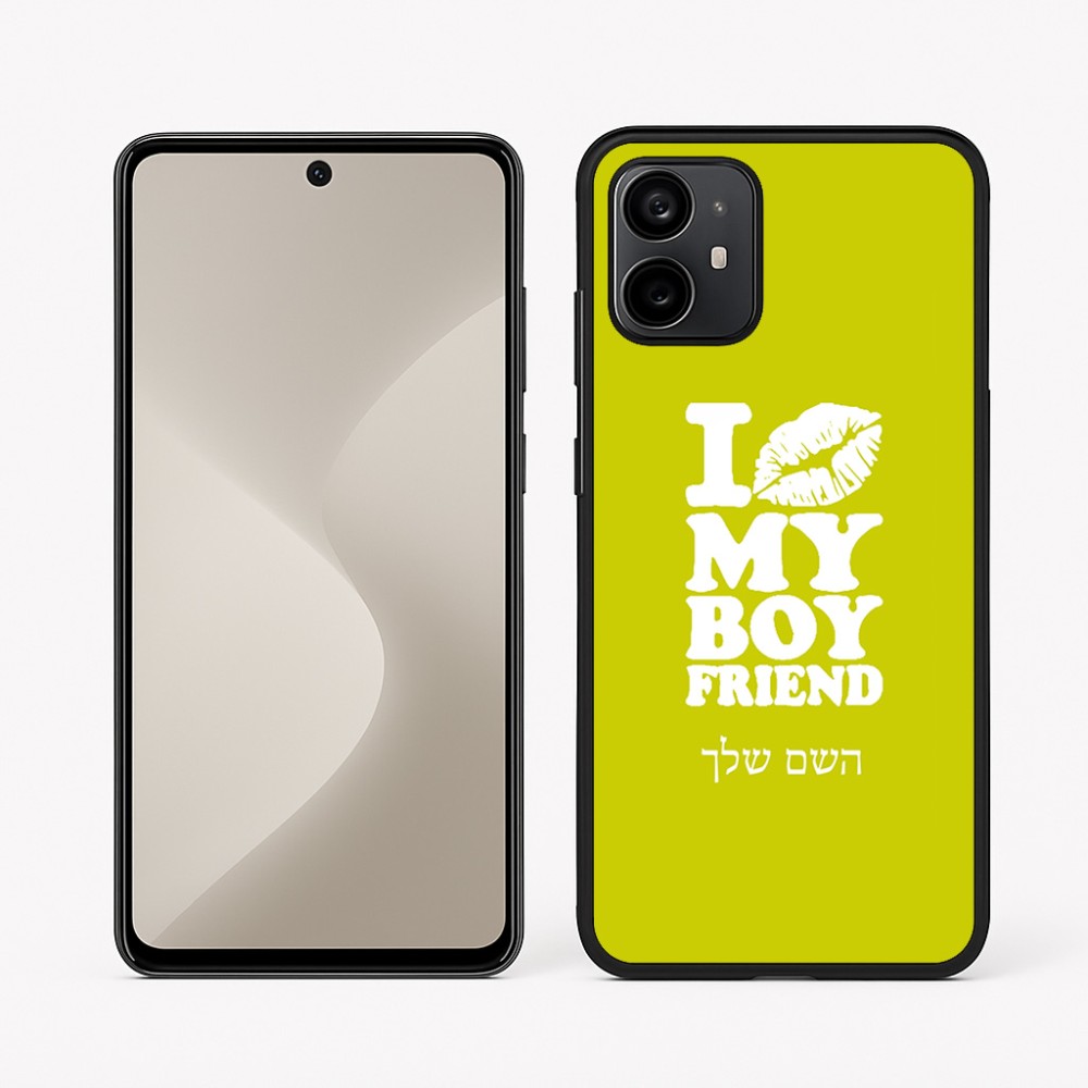 כיסוי בעיצוב אישי עם השם שלך לדגם - Motorola Moto G64 בעיצוב נשקי את חבר שלי
