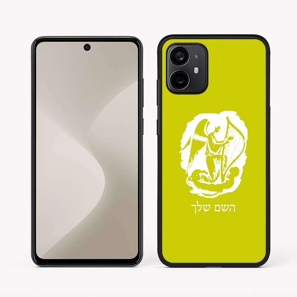 כיסוי בעיצוב אישי עם השם שלך לדגם - Motorola Moto G64 בעיצוב אנג'ל מוזיקלי