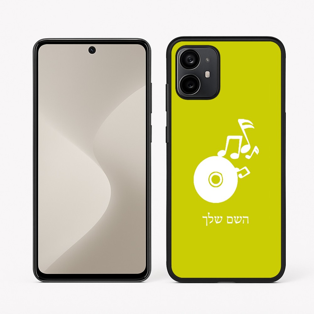 כיסוי בעיצוב אישי עם השם שלך לדגם - Motorola Moto G64 בעיצוב תקליטור - אזור מוזיקה