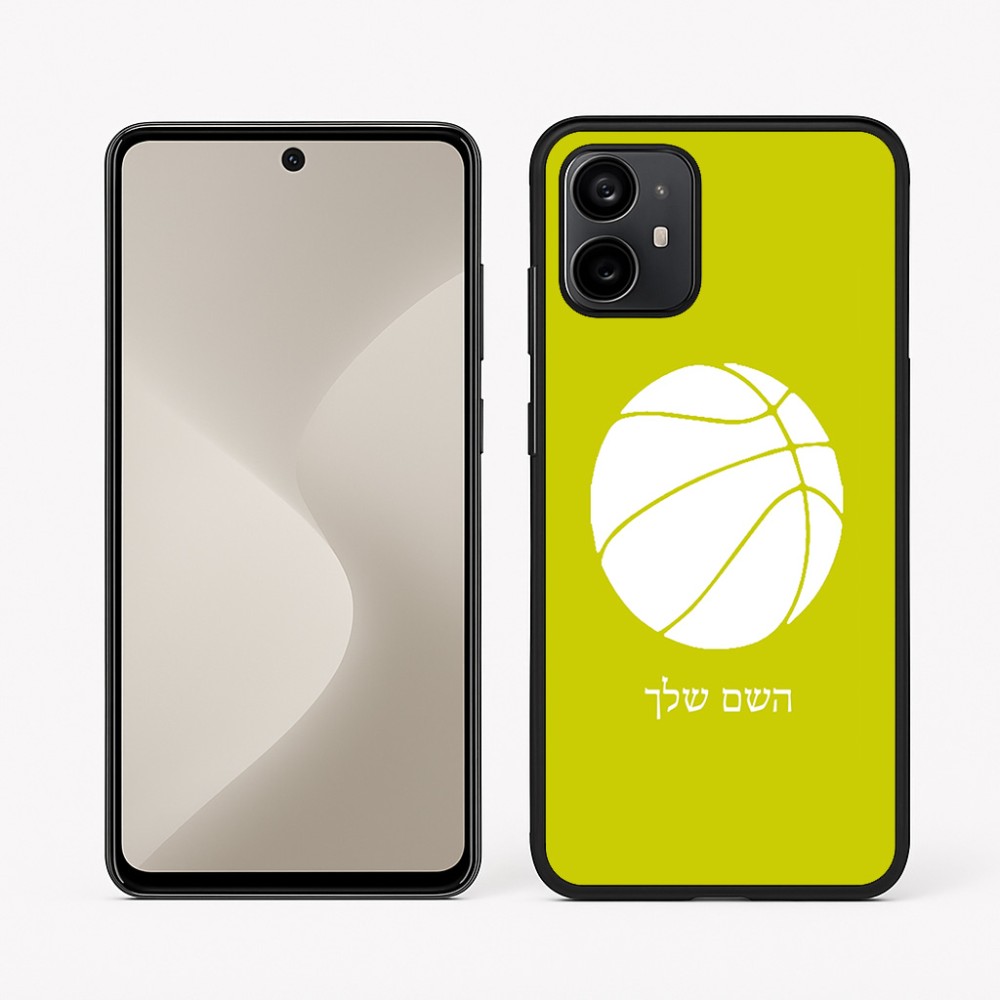 כיסוי בעיצוב אישי עם השם שלך לדגם - Motorola Moto G64 בעיצוב כדורסל