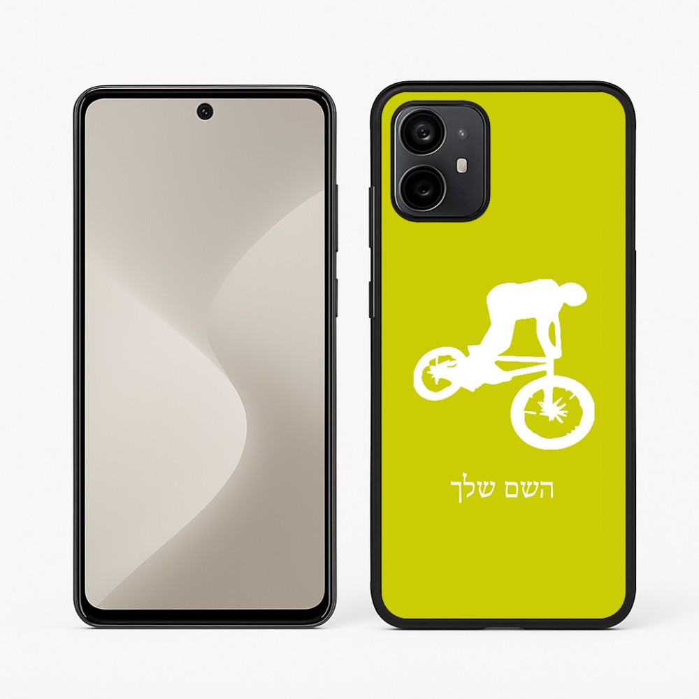 כיסוי בעיצוב אישי עם השם שלך לדגם - Motorola Moto G64 בעיצוב רוכב אופניים