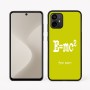 כיסוי בעיצוב אישי עם השם שלך לדגם - Motorola Moto G64 בעיצוב נוסחת אלברט איינשטיין