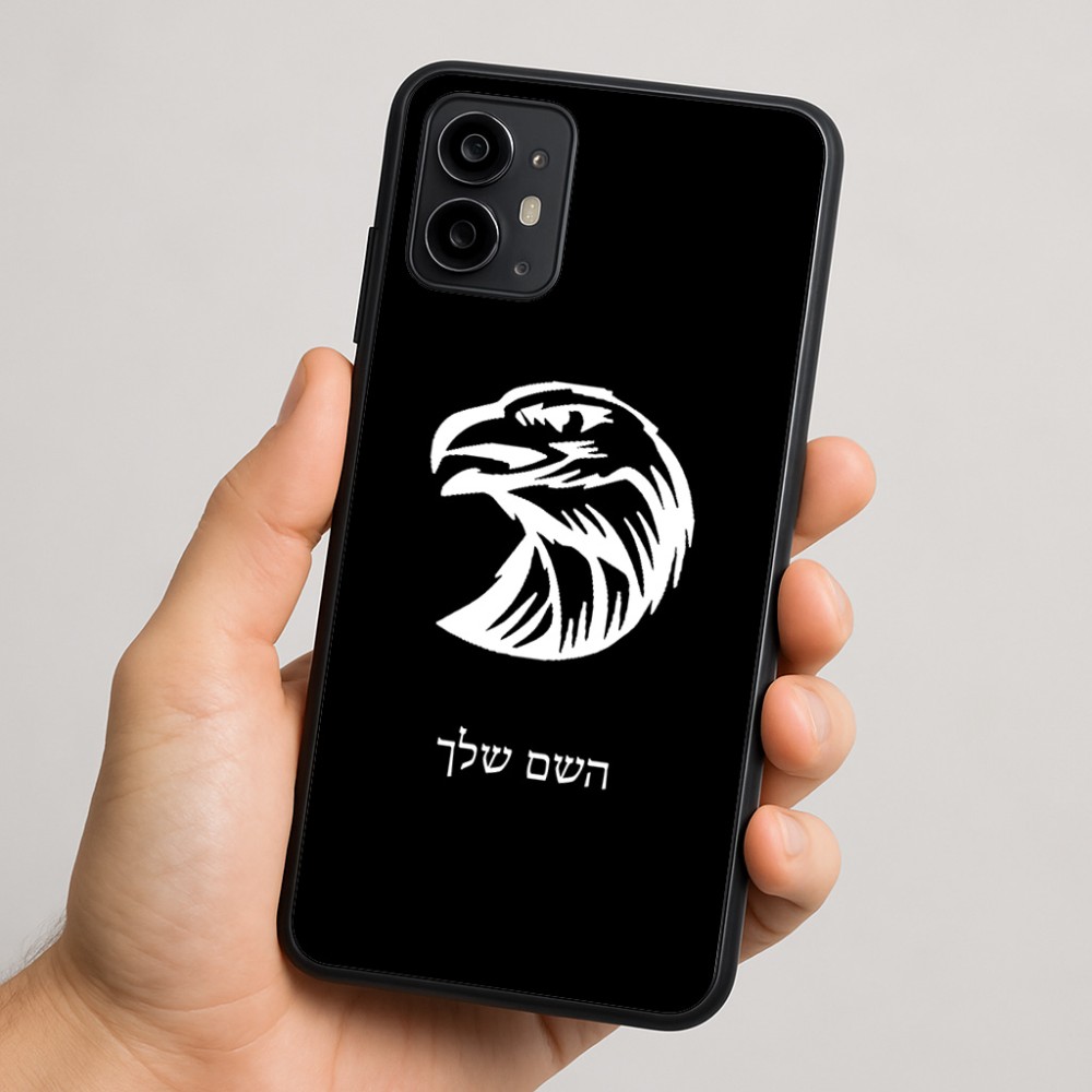 כיסוי בעיצוב אישי עם השם שלך לדגם - Motorola Moto G64 בעיצוב ראש נשר