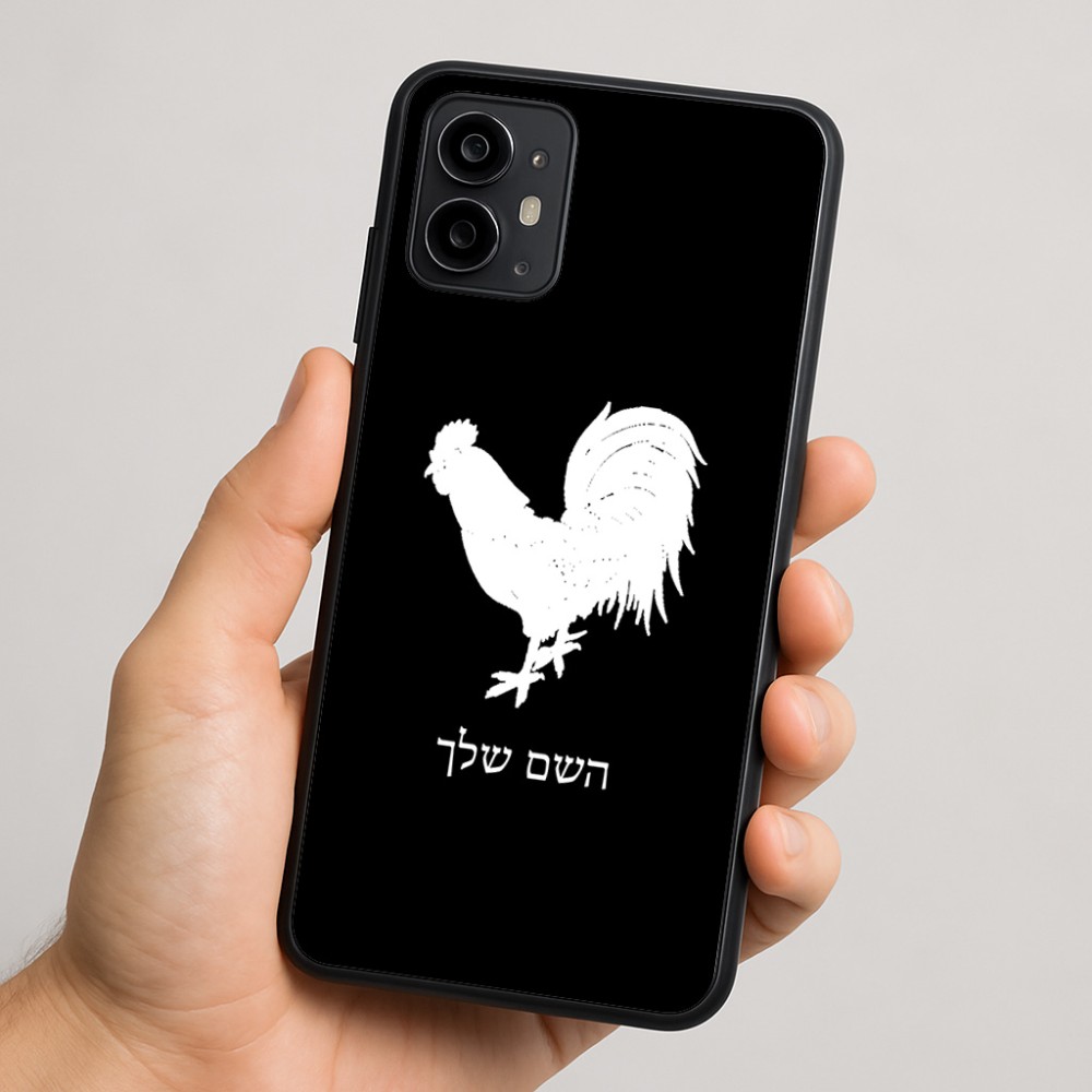 כיסוי בעיצוב אישי עם השם שלך לדגם - Motorola Moto G64 בעיצוב תרנגול