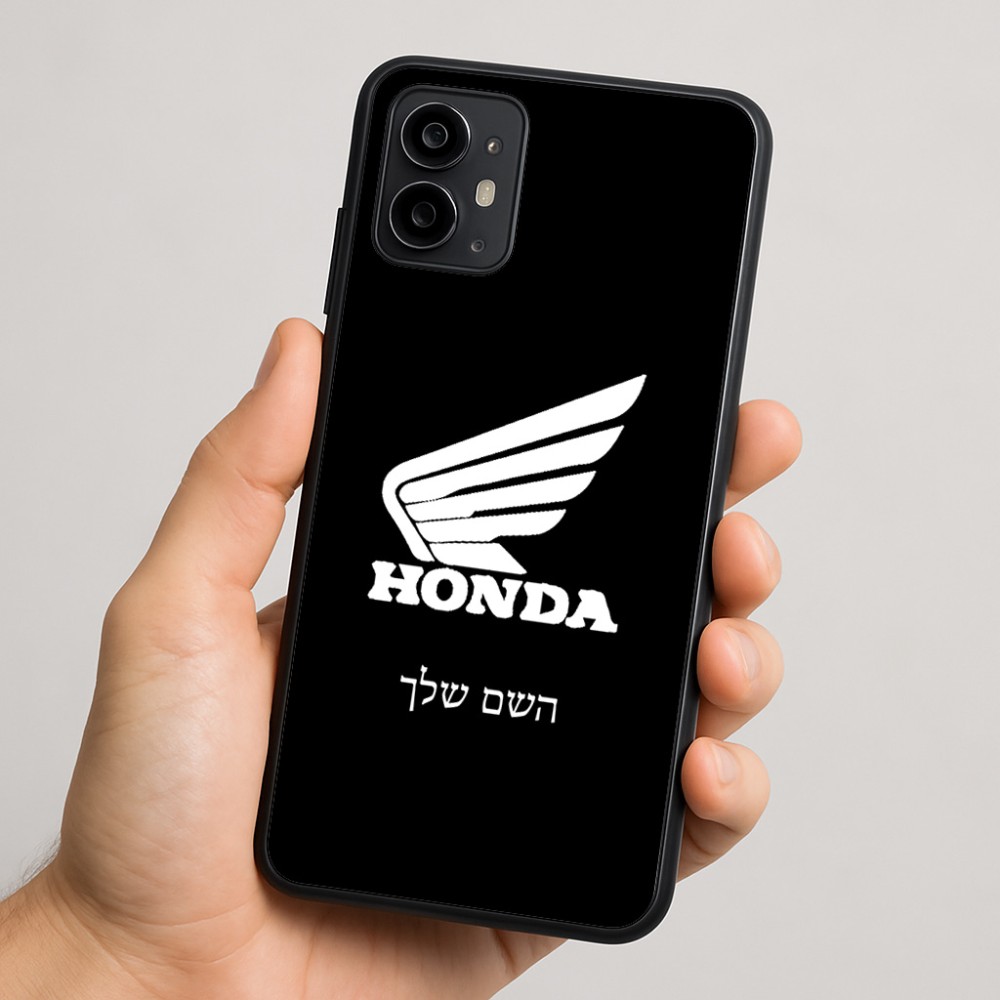 כיסוי בעיצוב אישי עם השם שלך לדגם - Motorola Moto G64 בעיצוב הונדה