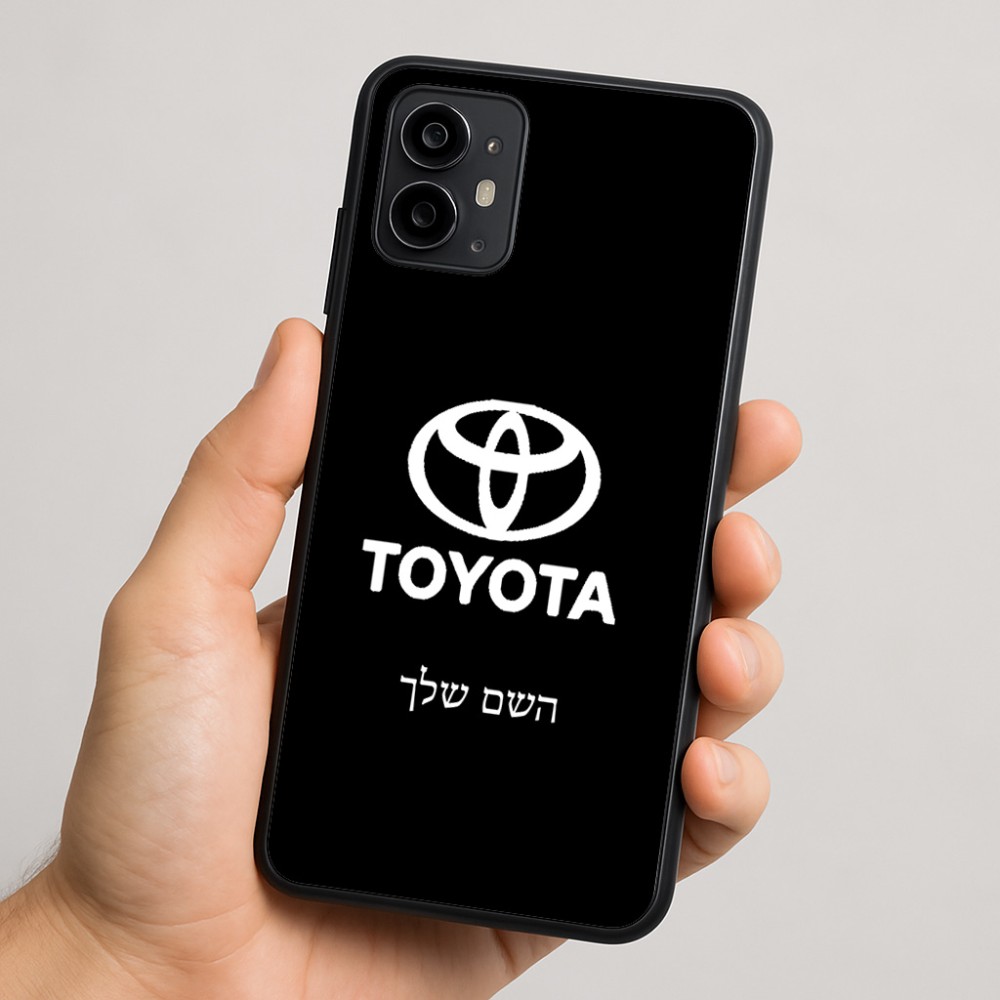 כיסוי בעיצוב אישי עם השם שלך לדגם - Motorola Moto G64 בעיצוב טויוטה