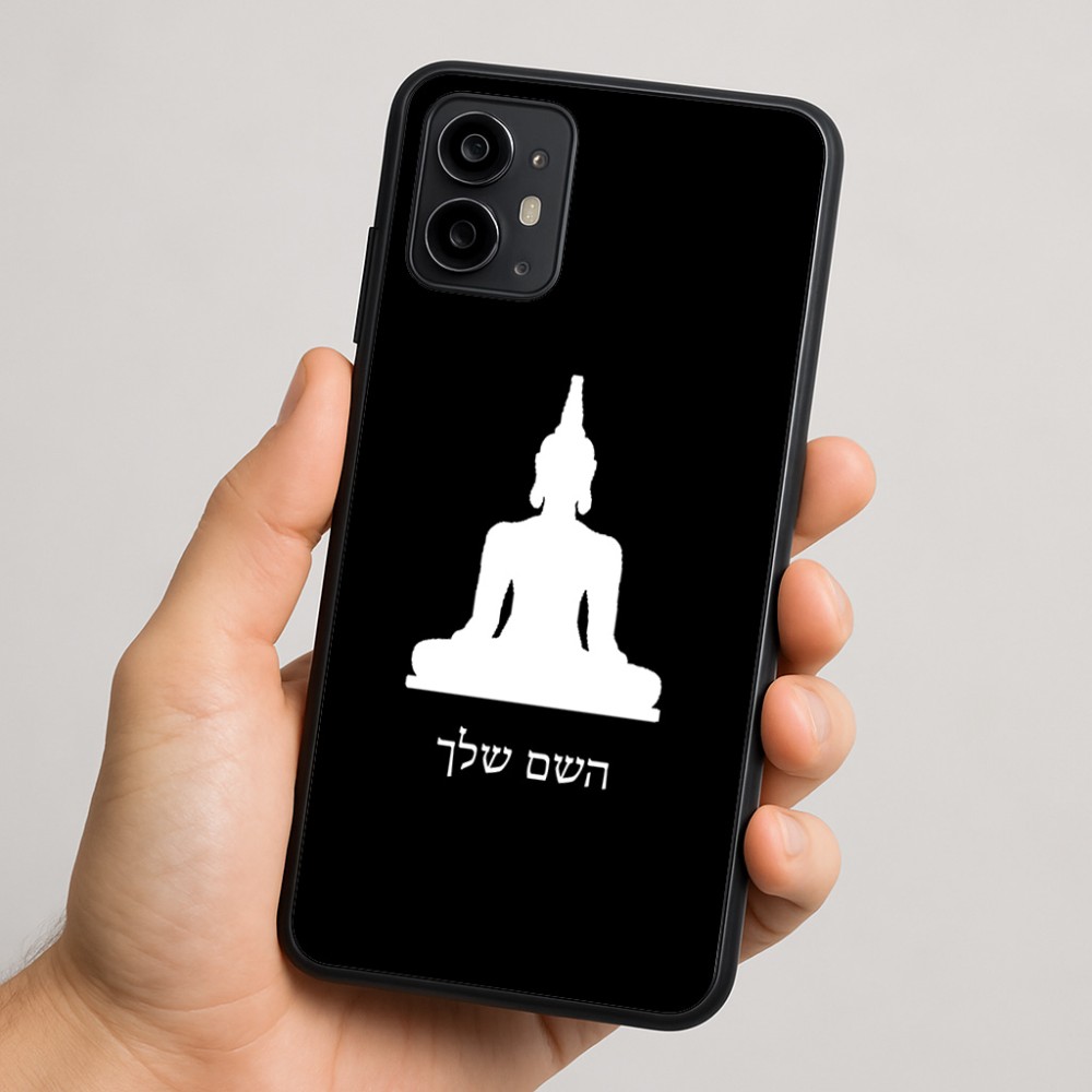 כיסוי בעיצוב אישי עם השם שלך לדגם - Motorola Moto G64 בעיצוב בודה