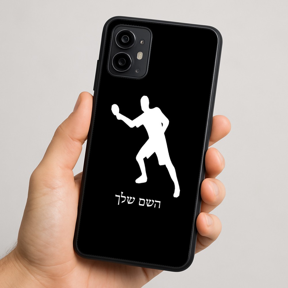 כיסוי בעיצוב אישי עם השם שלך לדגם - Motorola Moto G64 בעיצוב שחקן פינג פונג