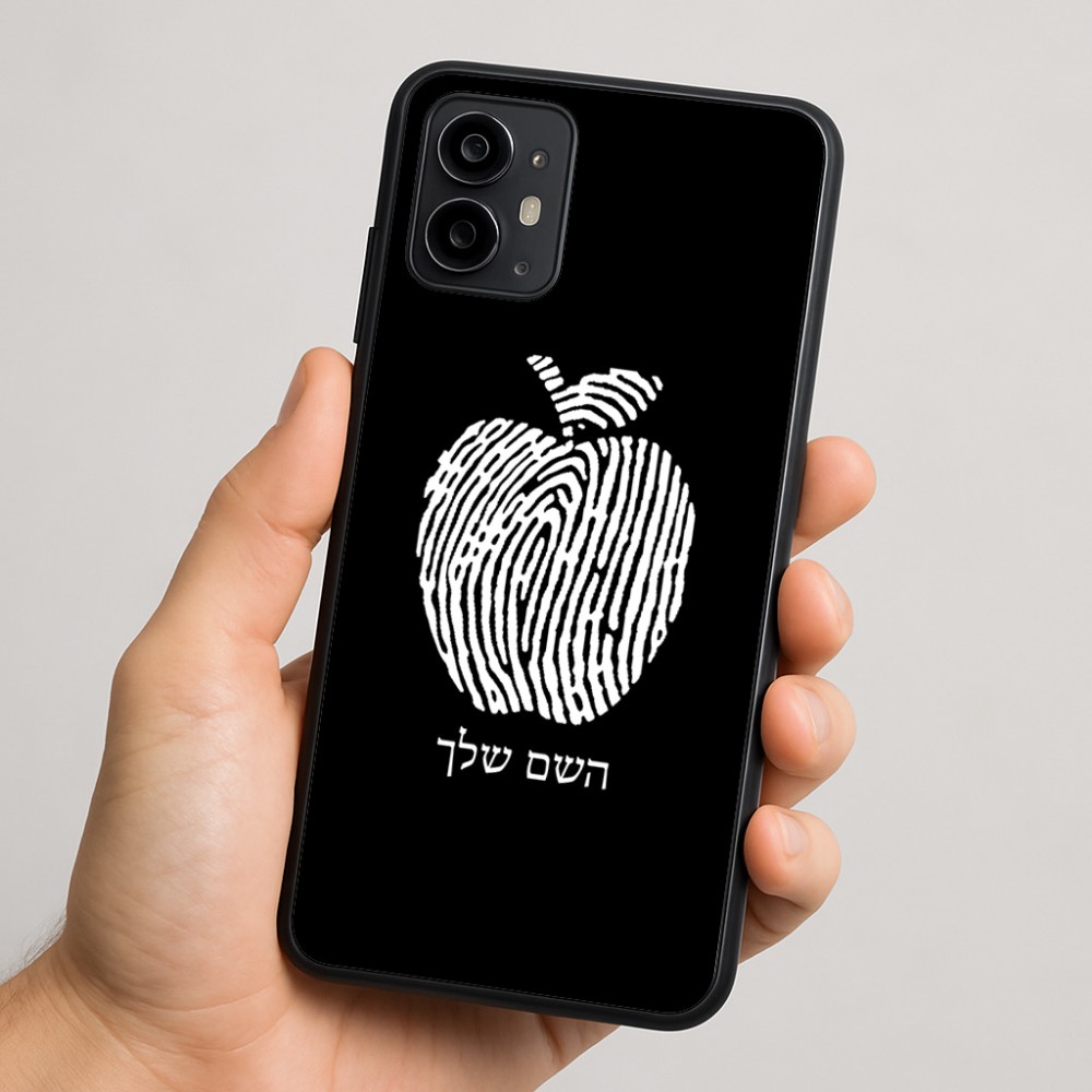 כיסוי בעיצוב אישי עם השם שלך לדגם - Motorola Moto G64 בעיצוב הדפס תפוח