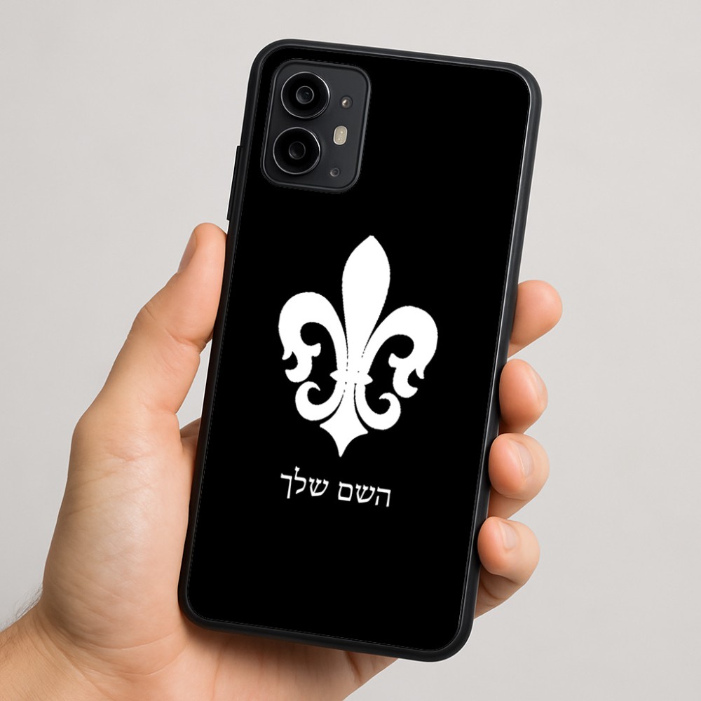 כיסוי בעיצוב אישי עם השם שלך לדגם - Motorola Moto G64 בעיצוב פרחי פרחים - צרפת