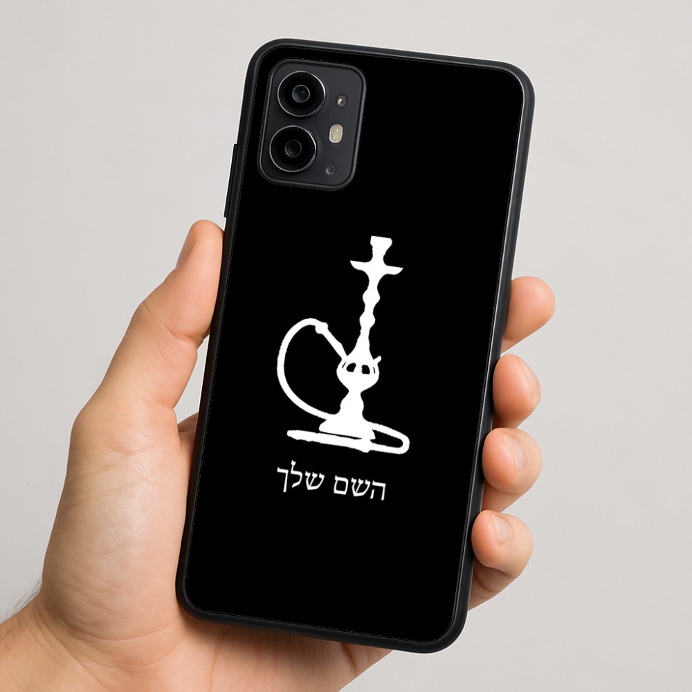 כיסוי בעיצוב אישי עם השם שלך לדגם - Motorola Moto G64 בעיצוב נרגילה
