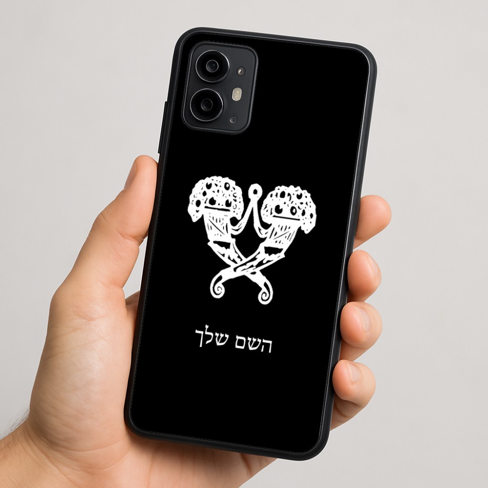 כיסוי בעיצוב אישי עם השם שלך לדגם - Motorola Moto G64 בעיצוב פרחי קרן
