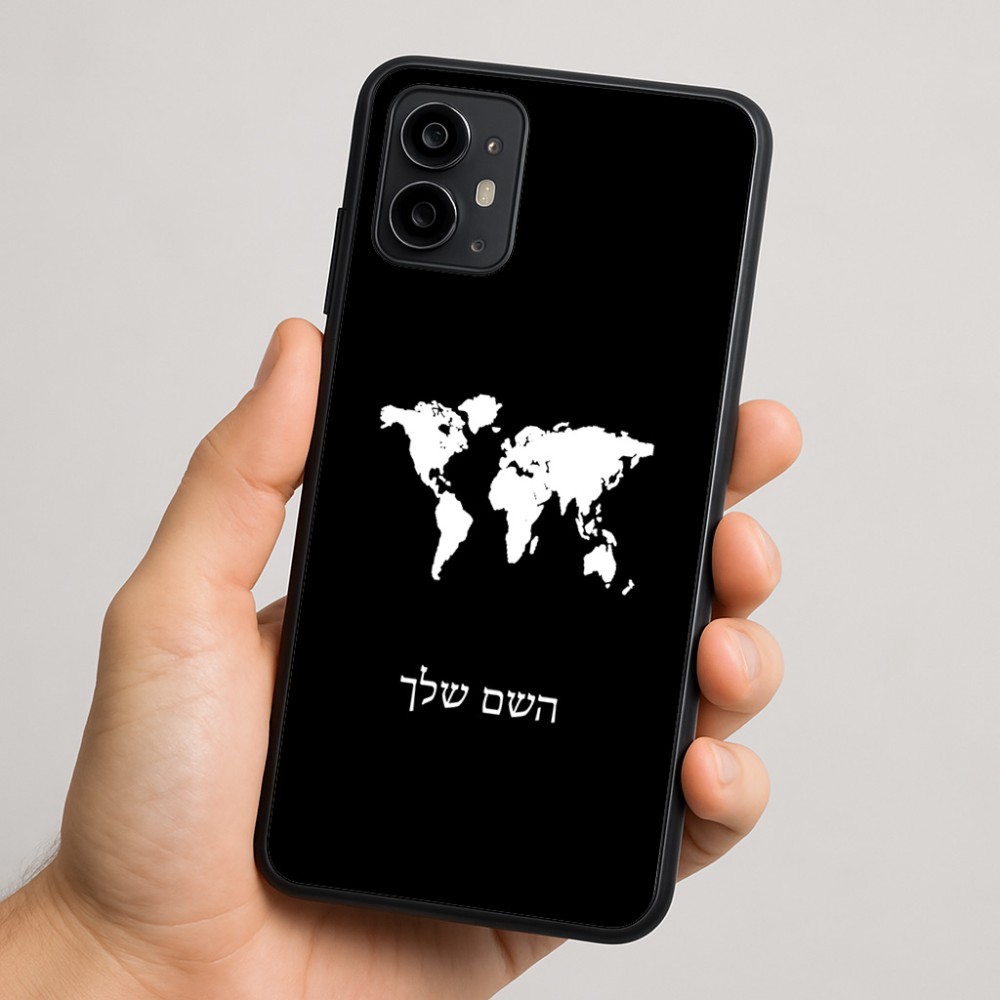 כיסוי בעיצוב אישי עם השם שלך לדגם - Motorola Moto G64 בעיצוב מפת העולם