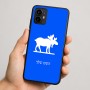 כיסוי בעיצוב אישי עם השם שלך לדגם - Motorola Moto G64 בעיצוב דישון