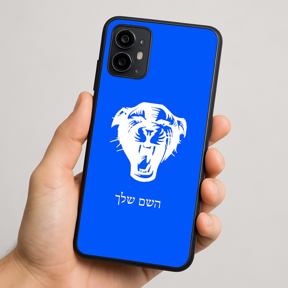 כיסוי בעיצוב אישי עם השם שלך לדגם - Motorola Moto G64 בעיצוב פני פנטרה