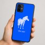 כיסוי בעיצוב אישי עם השם שלך לדגם - Motorola Moto G64 בעיצוב זברה