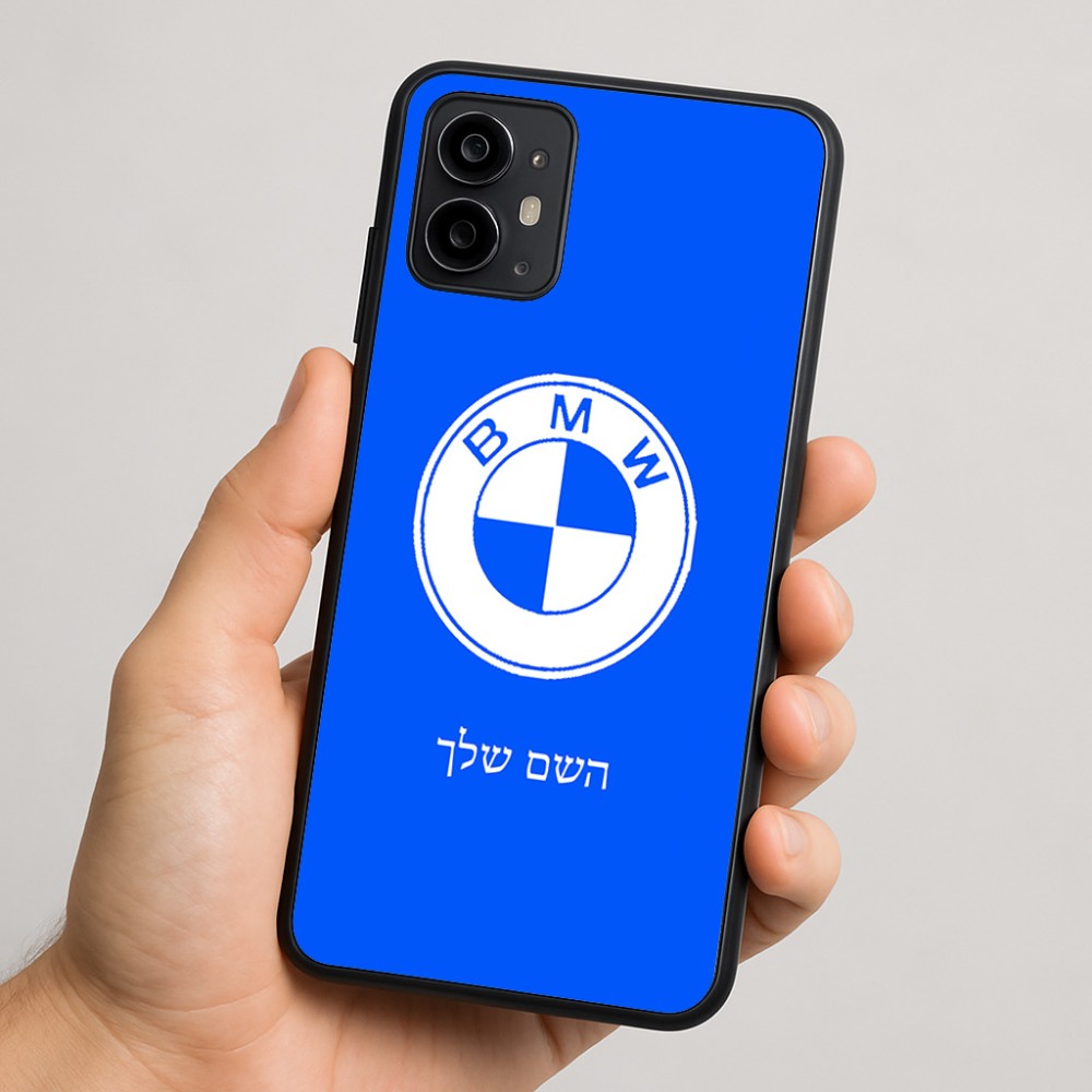 כיסוי בעיצוב אישי עם השם שלך לדגם - Motorola Moto G64 בעיצוב ב.מ.וו
