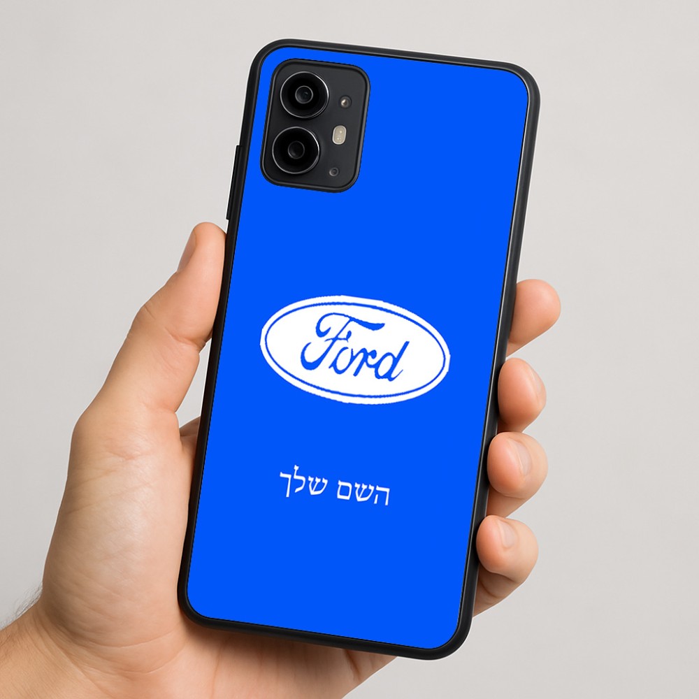 כיסוי בעיצוב אישי עם השם שלך לדגם - Motorola Moto G64 בעיצוב לחצות