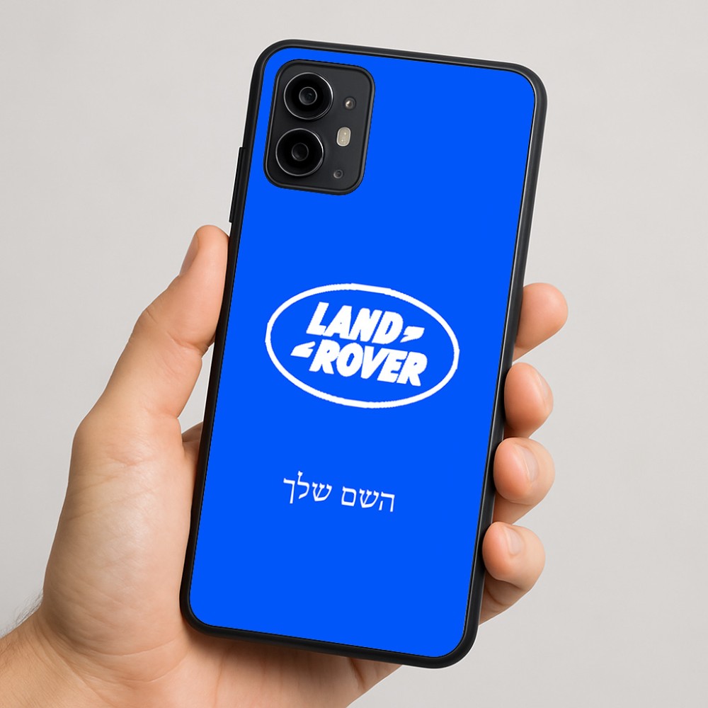 כיסוי בעיצוב אישי עם השם שלך לדגם - Motorola Moto G64 בעיצוב לנד רובר