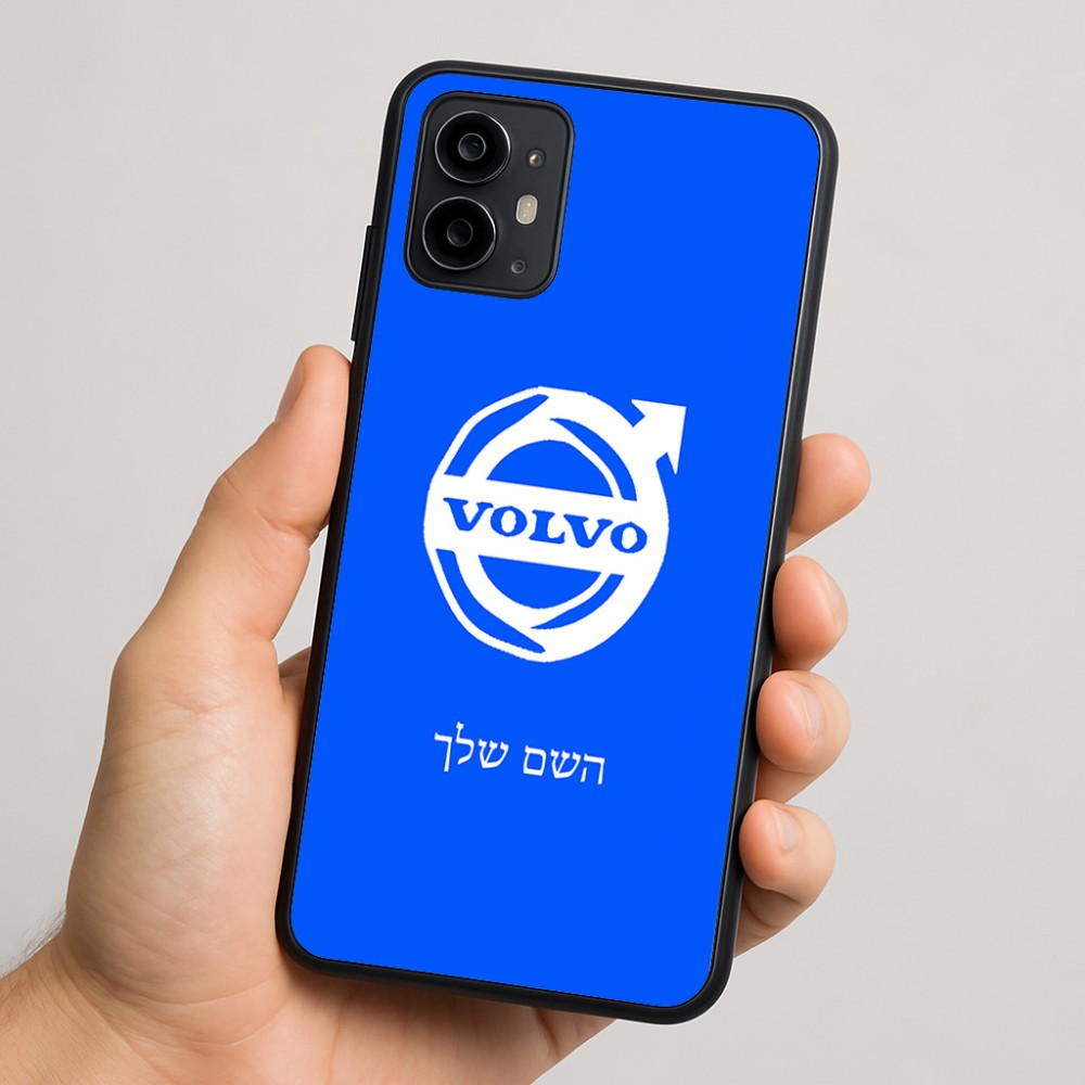 כיסוי בעיצוב אישי עם השם שלך לדגם - Motorola Moto G64 בעיצוב וולוו
