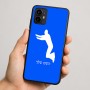 כיסוי בעיצוב אישי עם השם שלך לדגם - Motorola Moto G64 בעיצוב פארקורינג