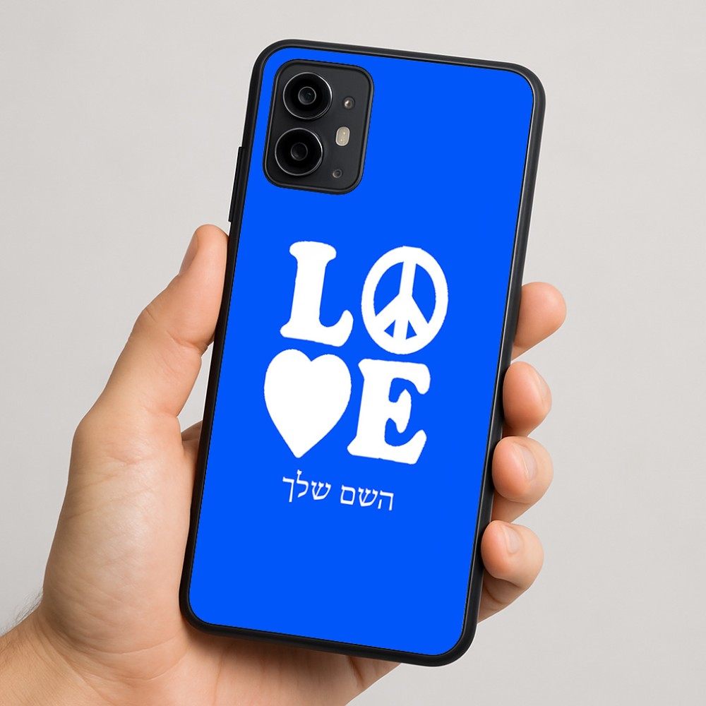 כיסוי בעיצוב אישי עם השם שלך לדגם - Motorola Moto G64 בעיצוב אהבה